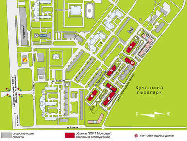 Микрорайон 28 («Первомайка»)