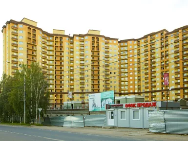 ЖК «Лермонтовский» (Звенигород)