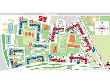 мкр. «Центральный» (Железнодорожный)