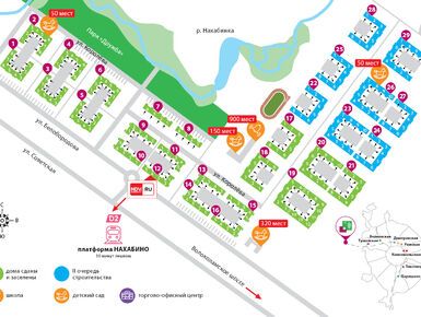 мкр. «Красногорский»