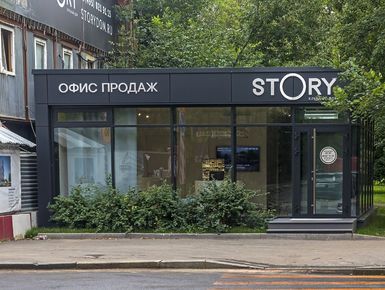 Клубный дом STORY (Стори) на Автозаводской