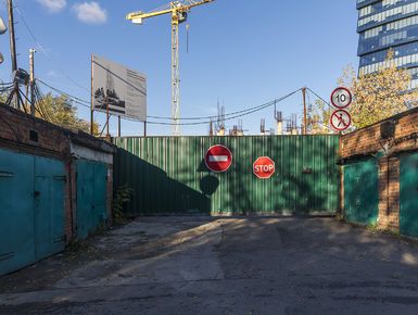 Апарт-комплекс «Нахимовский, 21»