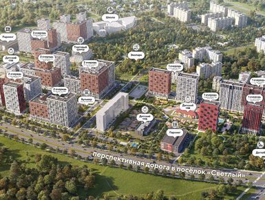 ЖК «Снегири»