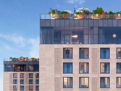 «Сады Пекина»