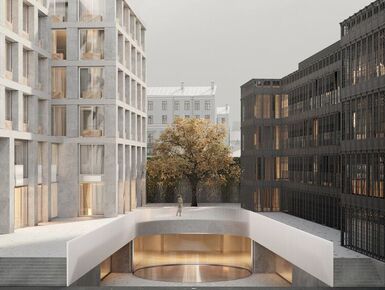 Комплекс особняков «Камергер»