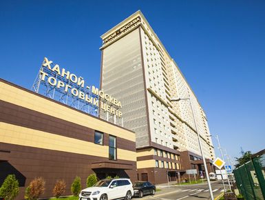 КДЦ «Ханой-Москва»