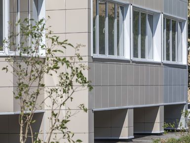 ЖК «Надежда» (Ивантеевка)