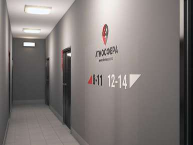 ЖК «Атмосфера»