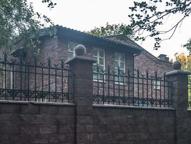 Tweed Park (Твид Парк)