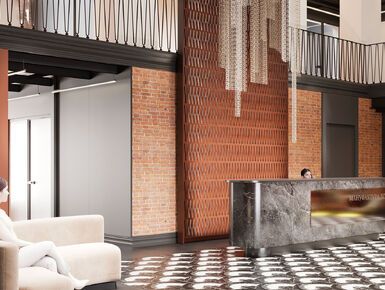 Деловой центр «Мануфактура XIX»