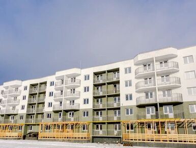 ЖК «Бекасово-Сити»