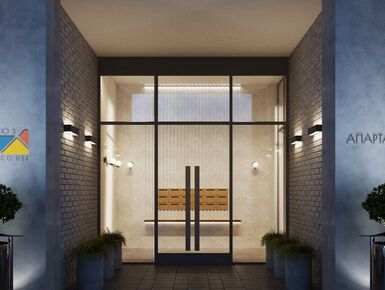 Бизнес-центр «Союз»