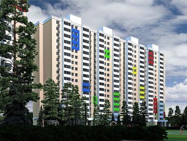 ЖК «Зелёные горки»