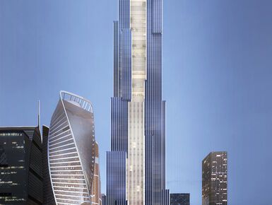 Бизнес-центр «Багратион»