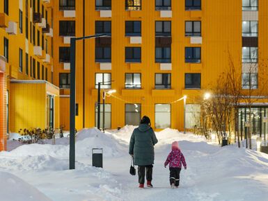 Волжский парк