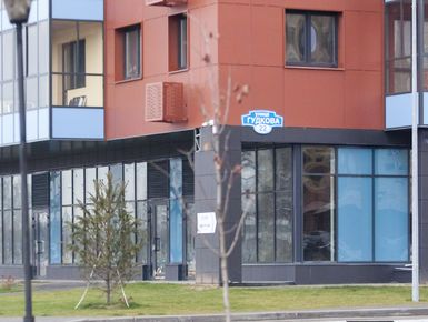 ЖК «Солнечный» (Жуковский)