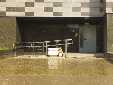 ЖД «Шоколад»