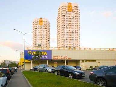 ЖК «Подсолнухи»