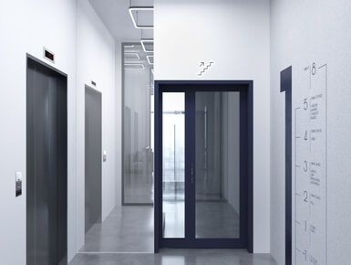 Бизнес-центр «Союз»