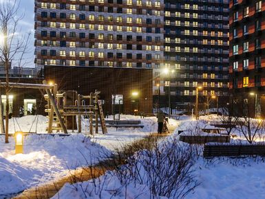 Сигнальный 16