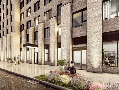 МФК Wellbe (Велби)