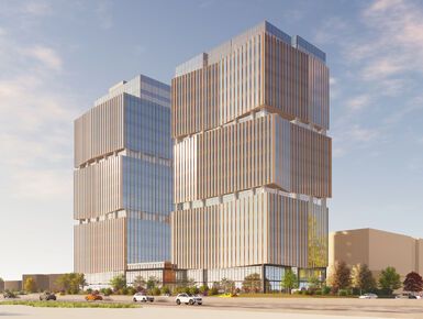 Бизнес-центр «12» (Двенадцать)