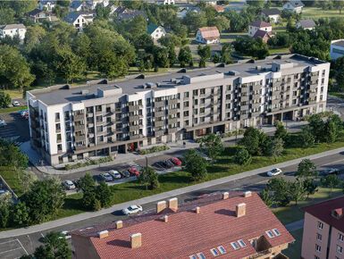 ЖК «Базаева 11»