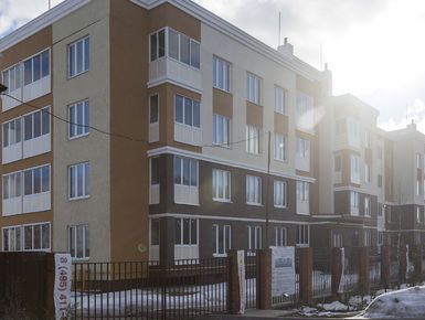 ЖК «Немчиновка-Резиденц»