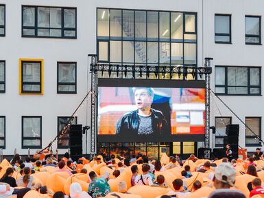 Измайловский лес