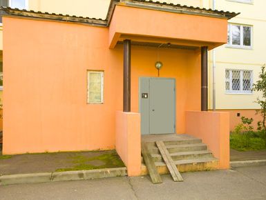 ЖК в мкр. Опалиха