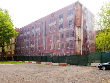 Park Plaza (Парк Плаза)