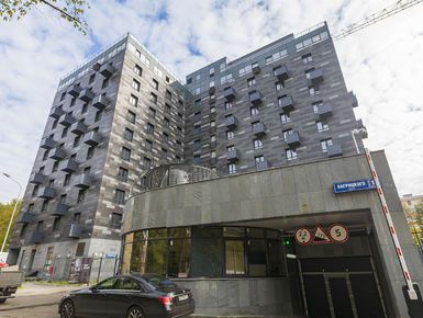 ЖК «Концепт House» (Концепт Хаус)