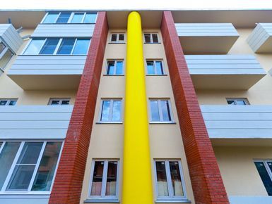 ЖК «Ленинские горки»