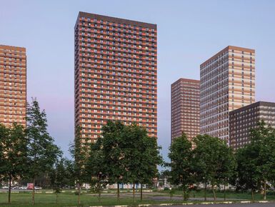 Сигнальный 16