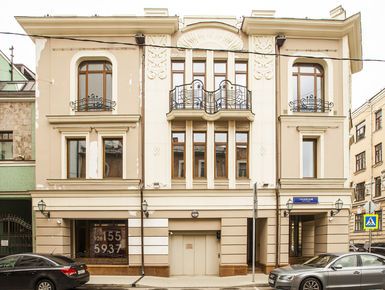 Клубный дом «Плотникоff»