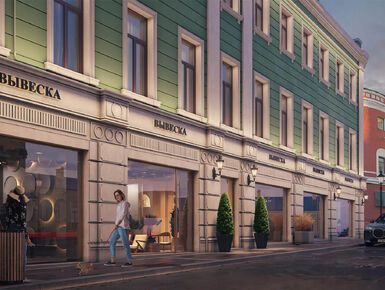 ЖК «Дом Булошникова»