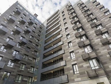 ЖК «Концепт House» (Концепт Хаус)