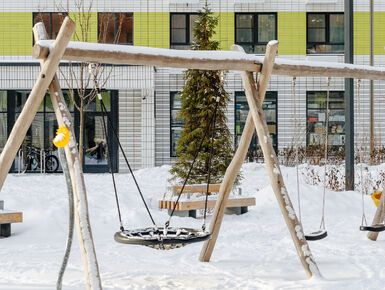 Люблинский парк