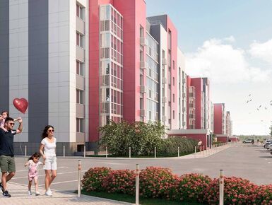 ЖК «Новый Благодар»