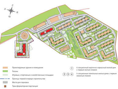 ЖК «Эко Видное»