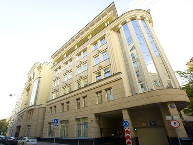 ЖК «У Патриарших»