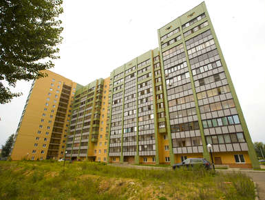 ЖК «Квартал 24»