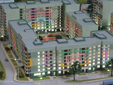 ЖК «Эдельвейс» (Первомайское)