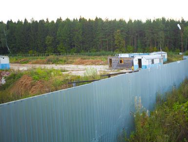 ЖК «Лебединое Озеро»