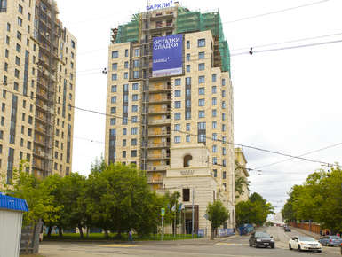 ЖК «Barkli Residence» («Баркли Резиденс»)