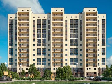 ЖК «Южный» (Павловский Посад)