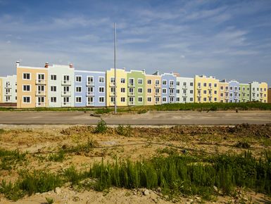 мкр. «Новое Ступино»