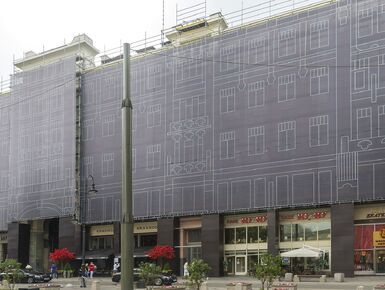 2-комнатные 247.00 кв.м, «Большая Дмитровка IX», 1 522 045 050 руб.