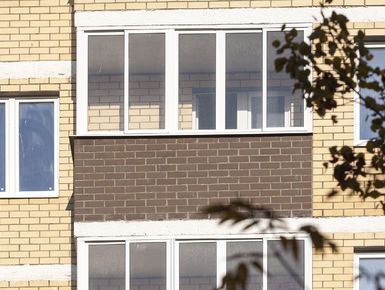 ЖК «Нахабино»