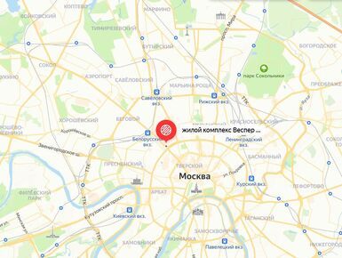 Vesper Tverskaya (Веспер Тверская)